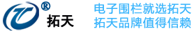 合肥承遠保潔有限公司